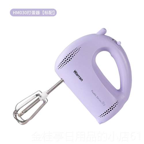 高档华打蛋器伦大功烘率动家用焙小型自动手持轻音电搅拌器奶油奶