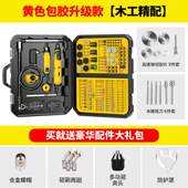 高档根电磨机小型手持木雕刻电动机工具切割石雕打磨电钻玉抛光雕