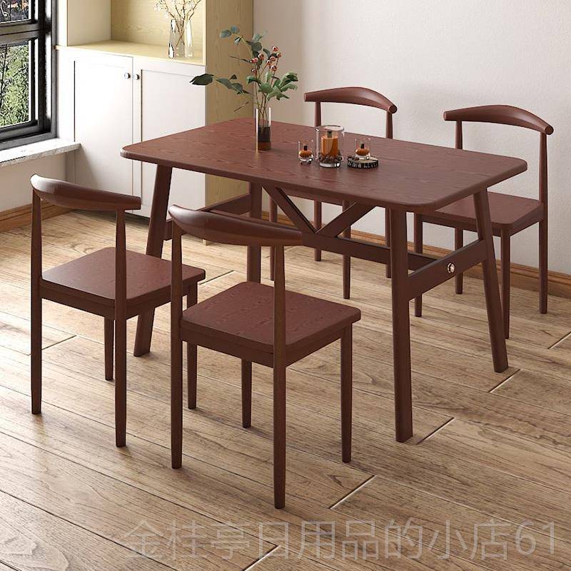 高档欧餐简桌椅组合家用经济小户型吃长饭餐桌北约方形桌子商用出