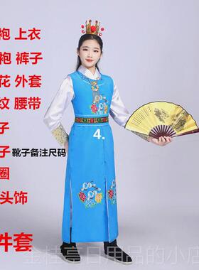 高档贾宝玉出服装男红梦儿林黛演玉古装汉服女学生楼学童院戏曲表