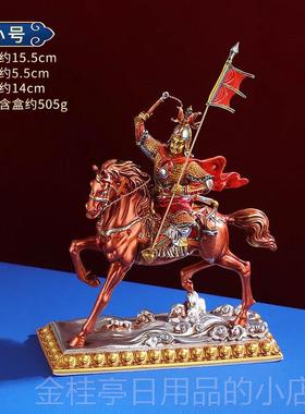 高档格萨尔王像树脂彩绘1居佛家台供奉佛护法佛像藏传密宗佛像摆