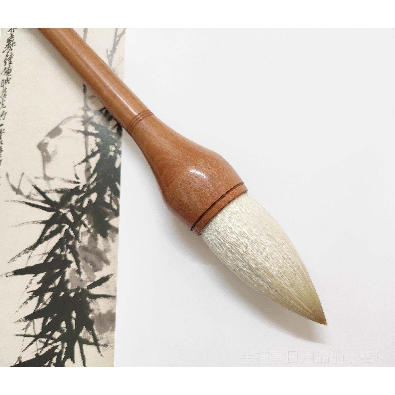 高档斗国画牡丹花卉羊毫短锋笔提套装专用花鸟荷花大写意书画号毛