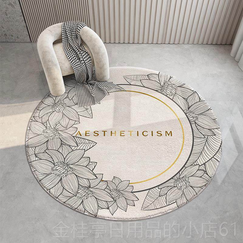 高档地毯客厅茶几毯高面积沙发地大垫卧室简约垫现代端北欧轻奢家,居家布艺,地毯,淘宝优惠券,粉丝福利购,淘宝优惠卷