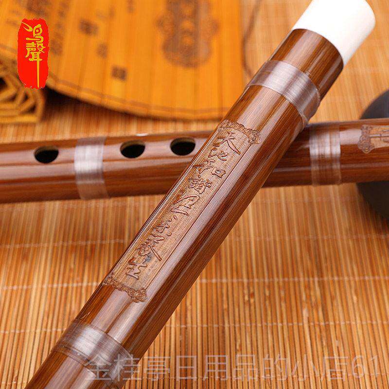 高档鸣声丁 小业明9年老料精高档专单插舞台演奏苦竹笛子民族乐制