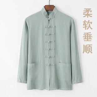 麻棉唐装男中式国长袖套装中风复盘扣男装中老年宽古松禅修太