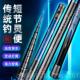 121 高档2023新钓款 超轻超硬鱼竿0 13米碳素传统鱼竿杆炮手竿竿