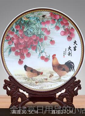 高档景德陶瓷器装饰盘客厅挂盘摆件博镇古架摆工办公室摆设中式艺
