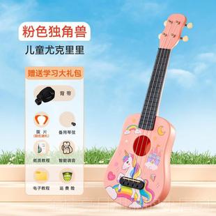 高档c尤ega儿童克里里学入具门级乐器初小吉他玩宝宝音乐早教生日