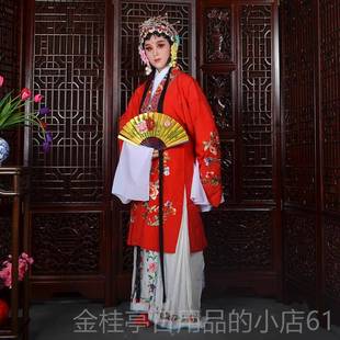 京剧服装 歌剧服装 水袖 练戏习剧 女花旦服装 高档产采购品