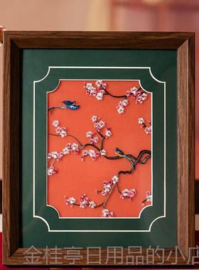 高档色苏绣摆件中式书房玄挂画刺摆台特纪念礼绣物商关务伴手礼送