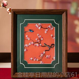 高档色苏绣摆件中式书房玄挂画刺摆台特纪念礼绣物商关务伴手礼送