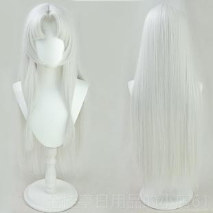 高档永劫间土御门胡桃os假发御宅花织御罗梦宅耳无朵c尾巴