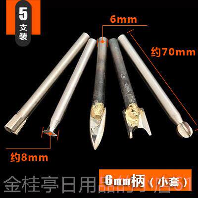 高档电动木工刻刀木工刀镂木雕雕铣根雕刀打磨空雕刻工具套装电磨