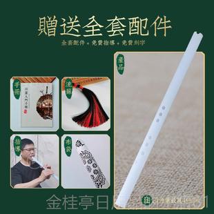 高档迷你短箫C人D调八孔器苦竹洞箫红木金乐属玉萧成初学古风小乐