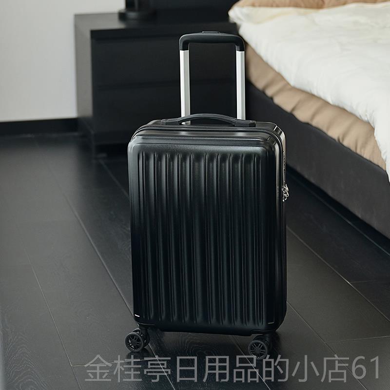 高档1.7KG轮超轻机2行0寸李箱静音耐用PC登女小型轻便万向皮箱旅
