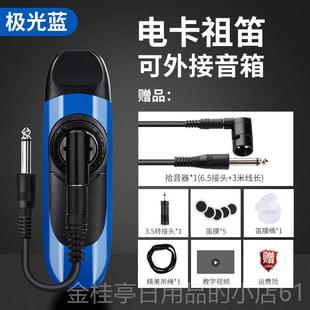 高档金属卡笛专业演奏型ka祖易zoo初学者吹奏乐器单学新手入门简