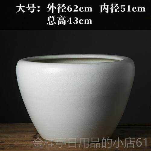 高档采购产品景德镇陶鱼，金鱼缸，龟缸，睡莲花盆，碗，莲花缸， - 封面