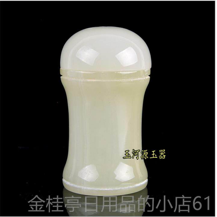 高档迷你牙签盒带子天然石头阿富汗白玉玉石雕筒石制牙签缝罐盖无