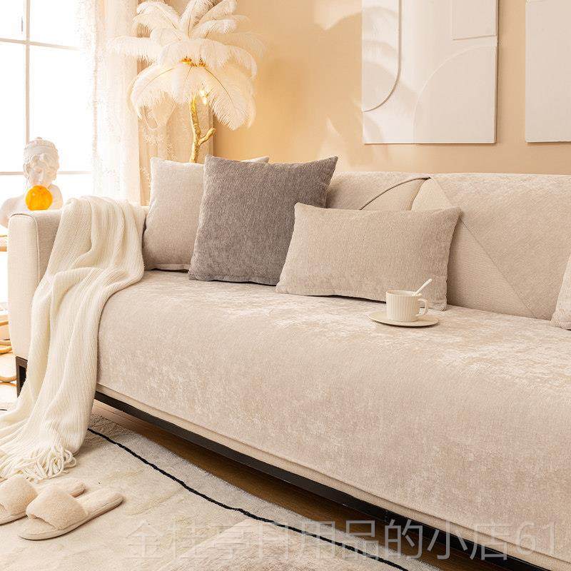 高档雪尔绒沙垫发防四季通尼用滑极简现代创意黑白色高档皮沙发盖,居家布艺,沙发垫,淘宝优惠券,粉丝福利购,淘宝优惠卷