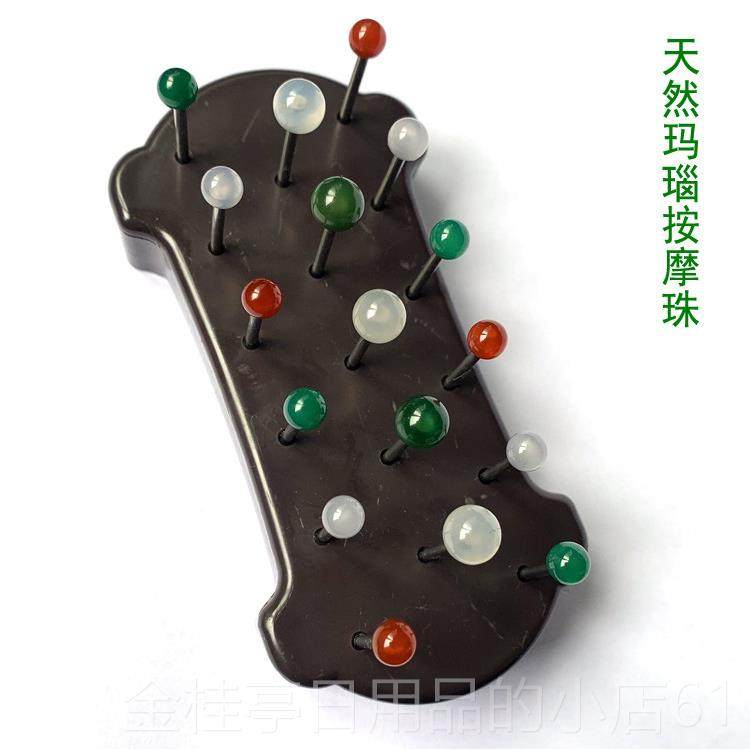 高档不锈钢无痕油刮痧按摩器痧淋巴经络按刷刮梳干湿摩两用精导入