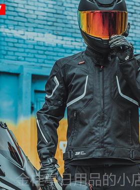 高档3H闪电摩车骑行裤四男工装休闲防摔托夏季网通眼透气机车骑士