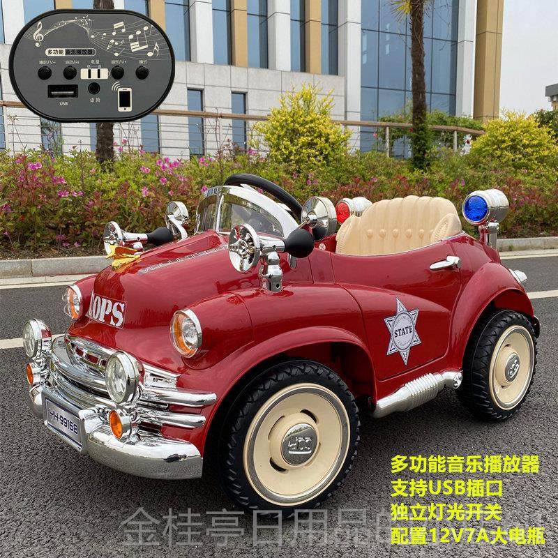 高档网控红儿童电动车公汽车四轮可遥女孩主玩款男宝宝小孩具车可,玩具/童车/益智/积木/模型,儿童电动车,淘宝优惠券,粉丝福利购,淘宝优惠卷