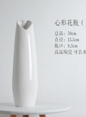 高档陶瓷白色落地花现代简约水客厅创意电视瓶柜插花品家培居装饰