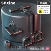 高档脚蹬拉力器腹部瘦男子家用腹肌肚训练小燕飞拉伸绳卧起坐辅仰