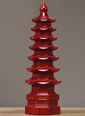 红色七层木质文昌塔摆件工艺品实木雕刻7层宝塔纯木客厅书房装饰