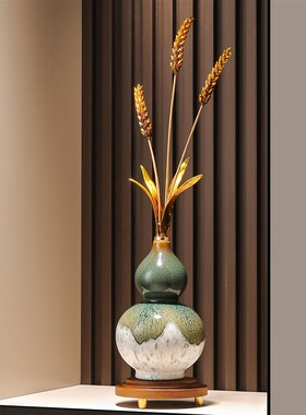 麦穗窑变葫芦摆件高档招岁岁平安客厅玄关装饰品摆设乔迁新居礼品