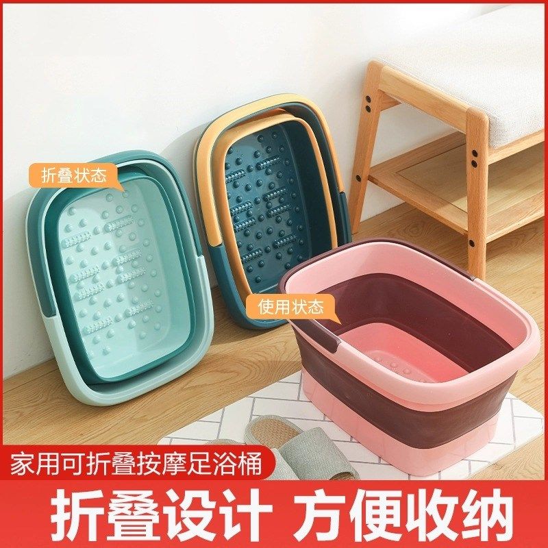 可折叠泡脚桶家用宿舍洗脚盆塑料便携式简易收缩足浴桶过小腿深袋