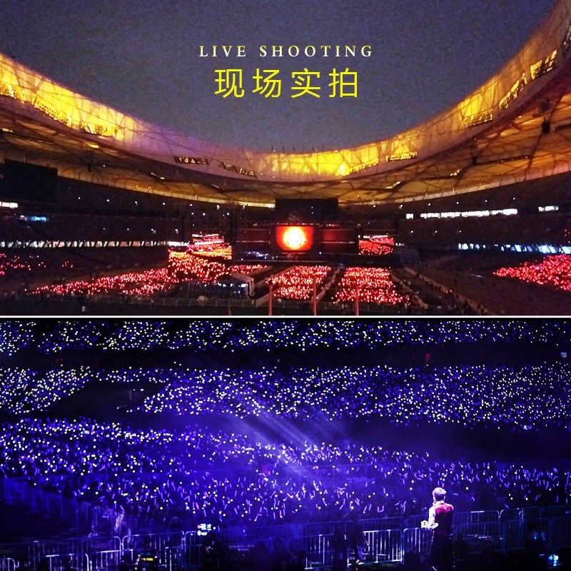 拍照氛围灯充电荧光棒变色棒RGB演唱会应援棒酒吧手持点舞发光棒