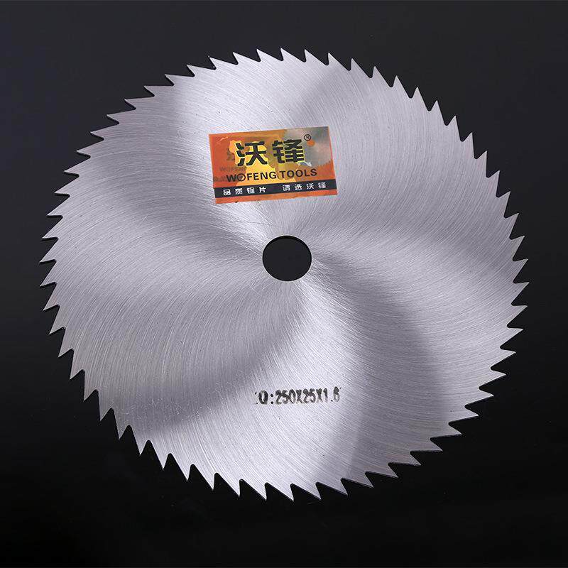 木工圆锯片50厘米-1米 圆盘锯锯片切割片电圆锯锯片锰钢木工锯片,五金/工具,锯片,淘宝优惠券,粉丝福利购,淘宝优惠卷