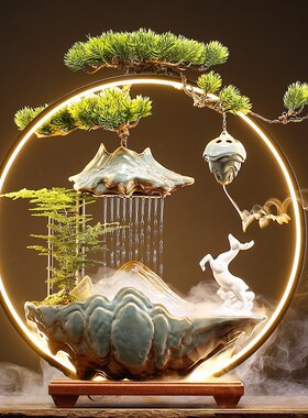 招财流水摆件创意家居玄关客厅桌面办公室循环水喷泉开业乔迁礼品