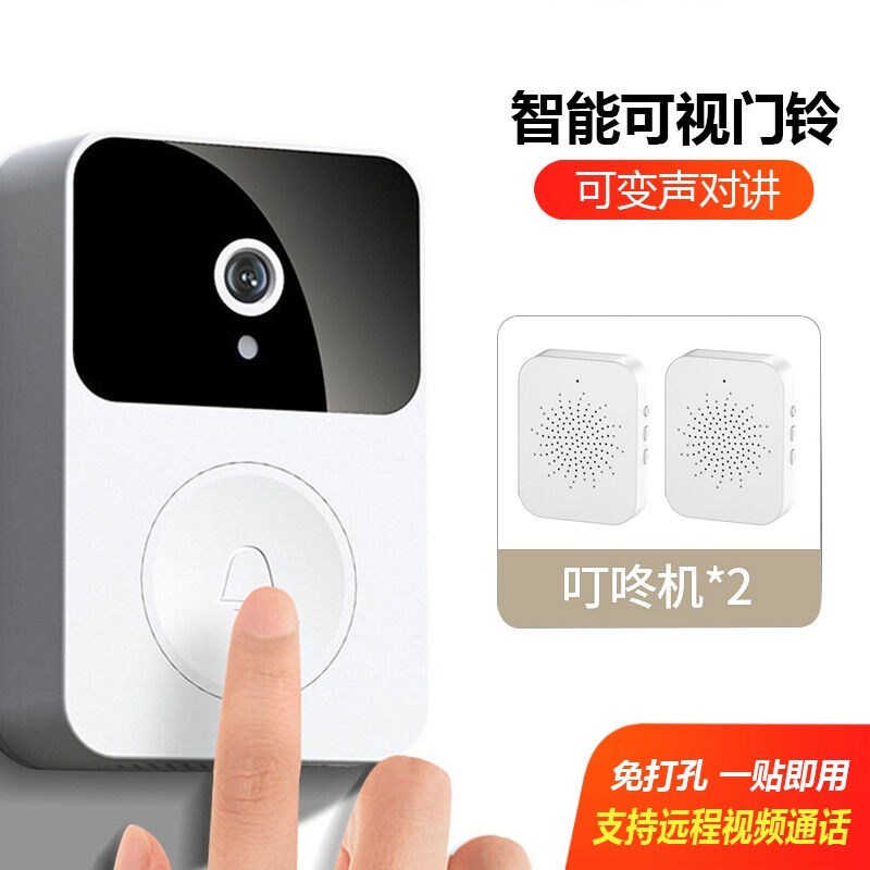 立可安门铃家用无线门铃家用无线防水室外超远距离遥控智能一拖二
