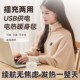 发热披肩电热毯子2024新款 加热盖毯披毯 魔法暖身毯usb充电便携式