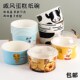 一次性戚风蛋糕模具纸碗加厚淋膜耐高温食品烘焙面包碗纸托打包盒