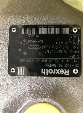 力士乐AA10VSO71DFR1/31R-VPA42N00 R902473184柱塞泵71排量原装