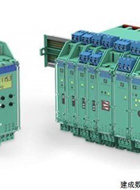 议价HID2872 倍加福安全栅原装!