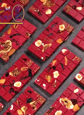 tangba堂巴 32克 6连格子排块巧克力模具QL-1478巧克力板块PC材质