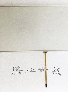 迪文串口屏DMG10600Y101_03N RZ02 液晶屏显示屏触摸屏板内外屏幕