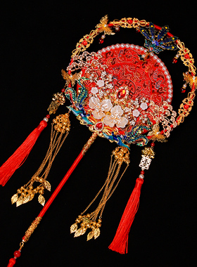 舞绣缘新娘团扇结婚秀禾扇子红色双面成品手工diy材料包重工喜扇