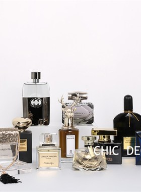 样板间香水 衣帽间卫生间卧室梳妆台 摄影背景道具软装摆件