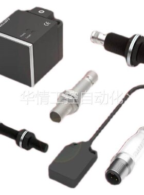 询价BALLUFBES043J+BES M18MI-POC50B-S04G德国进口传感器现议询