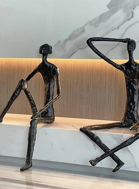 抽象极简铸铁黑人雕塑吊脚坐姿人物摆件客厅电视柜玄关家居艺术品