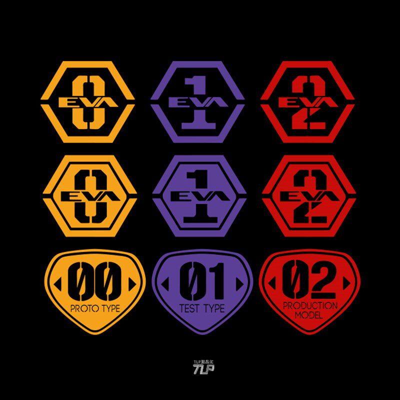 TLP镂空车贴 EVA0号机1号机初号机2号机编号序号摩托车机车贴纸