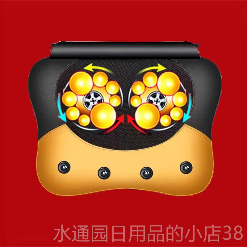 正品品烨正辰按摩推枕加摩热按摩垫揉捏腰部按器仪按摩垫颈椎拿按