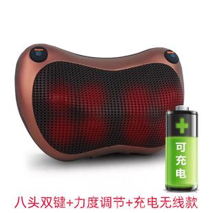 正品 卓肩颈按摩枕椎按椎摩器仪多车腰功能部腰背全身电动枕头载 元
