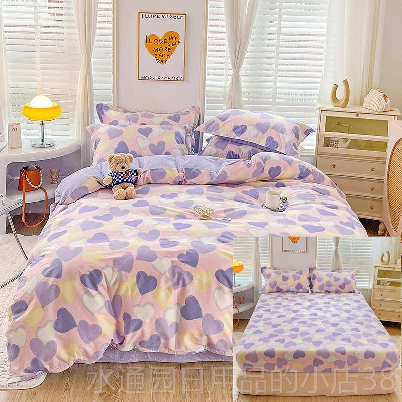 正品纯棉单人床款席梦思m1米.5四件套笠 全棉套件双人加大1.8床罩