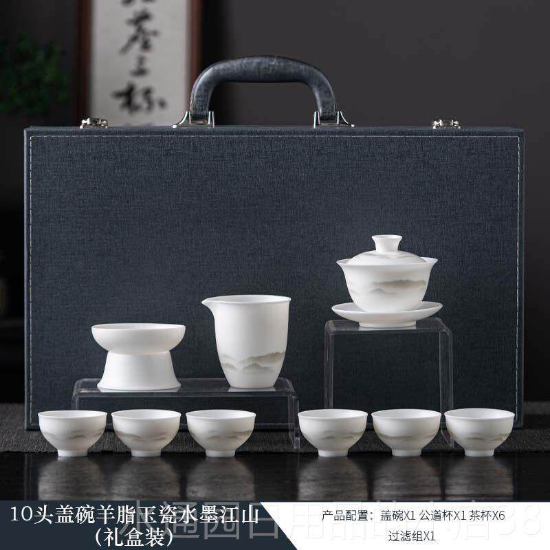 正品如瓷动人羊脂玉高白瓷功夫具套装家用轻奢档2025新款碗礼茶盖